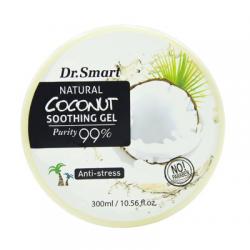 Dr.Smart Гель многофункциональный с кокосом Антистресс / Natural Coconut Soothing Gel Anti-stress, 300ml