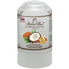 Минеральный дезодорант Sabai Thai с кокосовым маслом, 70g