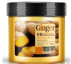  BIOAQUA Ginger Маска для волос с имбирем, 500ml